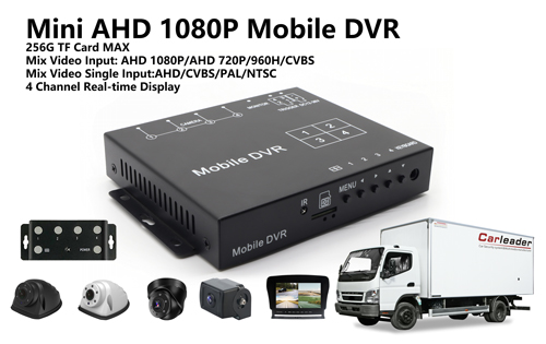 ຊຸດ DVR ມືຖື 4CH Mini AHD 1080P ພ້ອມກ້ອງ 4 HD