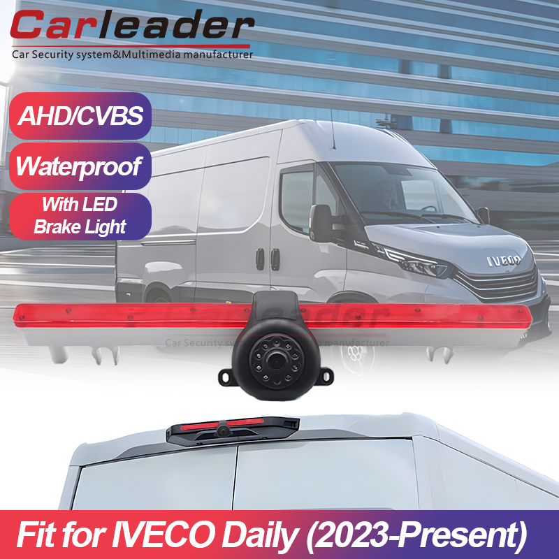 New Iveco Daily Brake Light Camera Reverse Camera