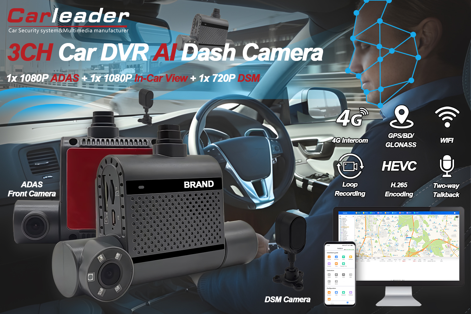 4G Dual AI Dash Camera ກັບ ADAS ແລະ DSM