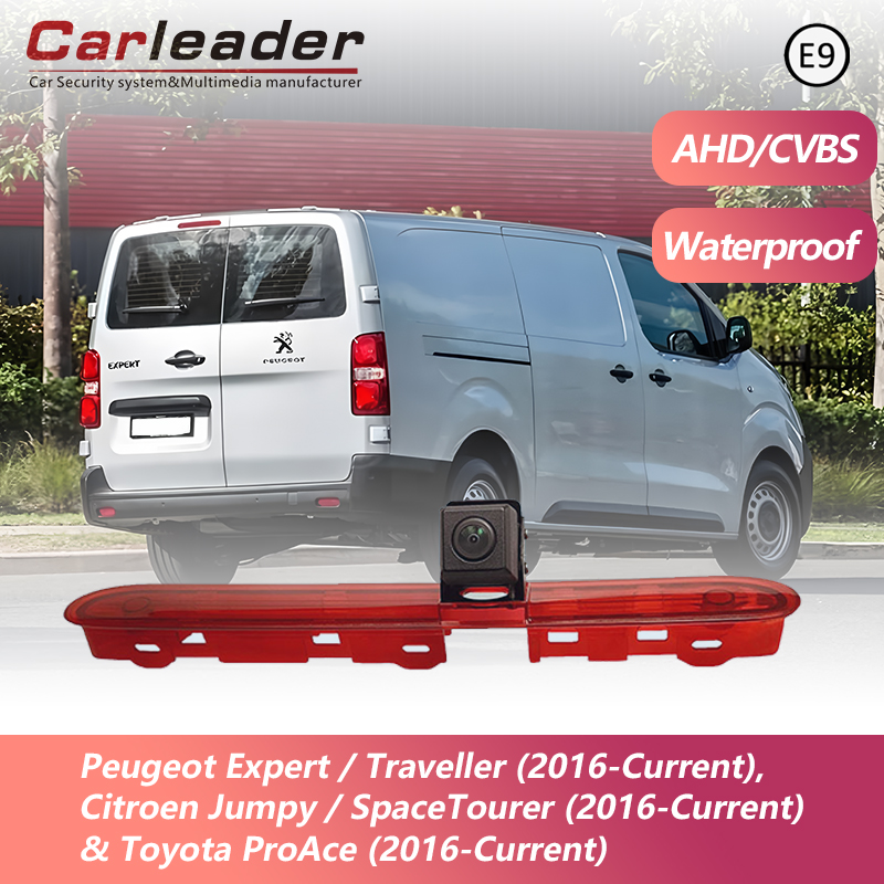 ກ້ອງຖ່າຍຮູບແສງເບກ Carleader ເຫມາະສໍາລັບ Peugeot / Citroen / Toyota / Toyota