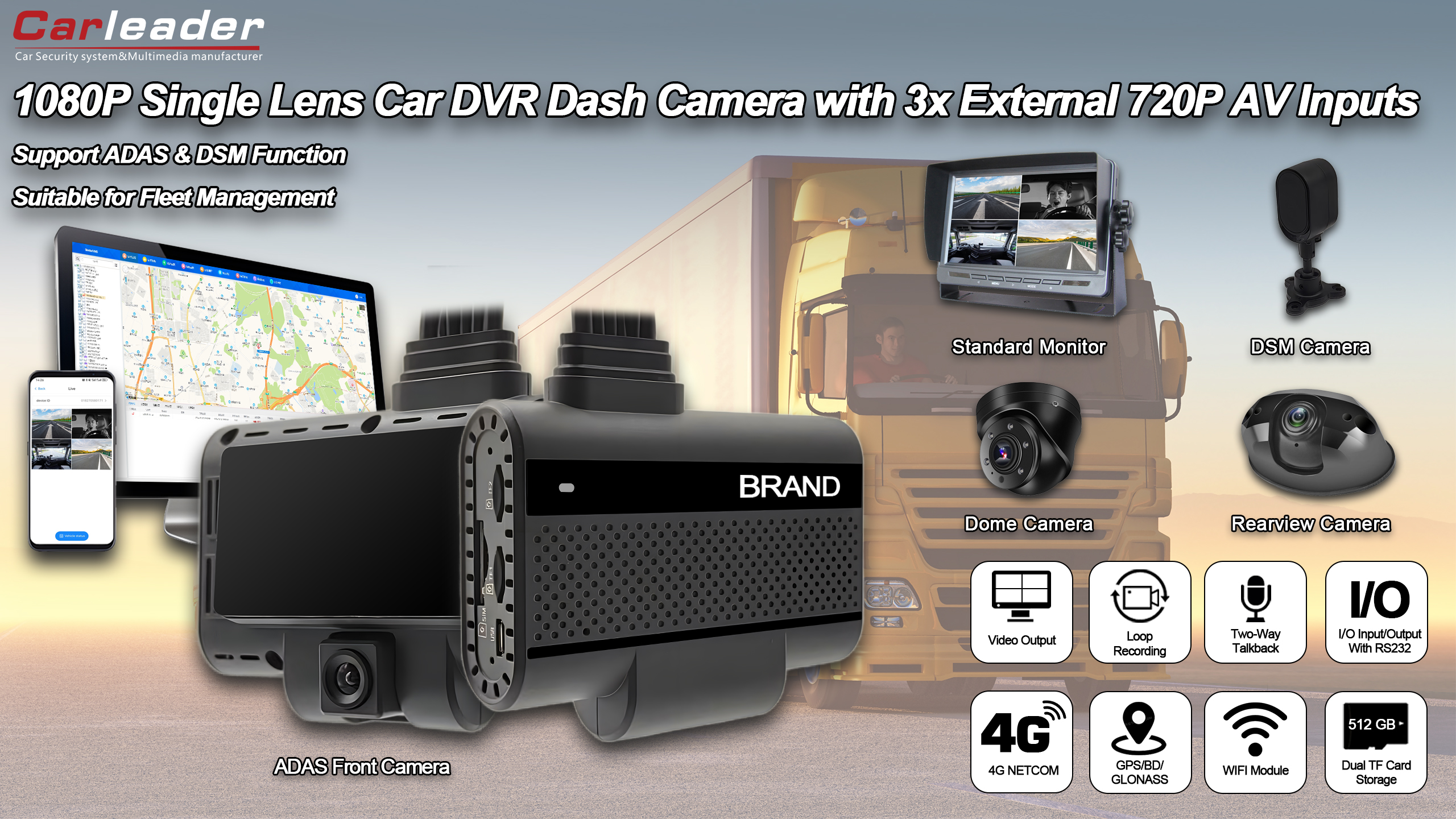 ລະບົບກ້ອງຖ່າຍຮູບ DVR DVR 4CH DVR AI DVSH ສໍາລັບການຄຸ້ມຄອງເຮືອ