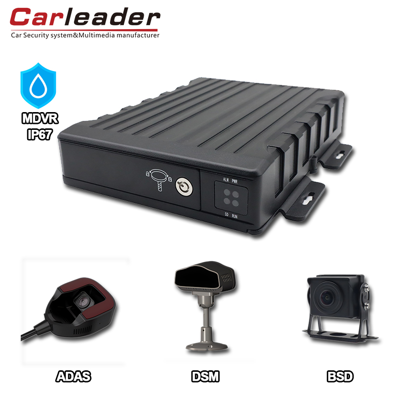 Carleader IP67 waterproof ai 4ch SD Mobile DVR: Advanced Solided Solution