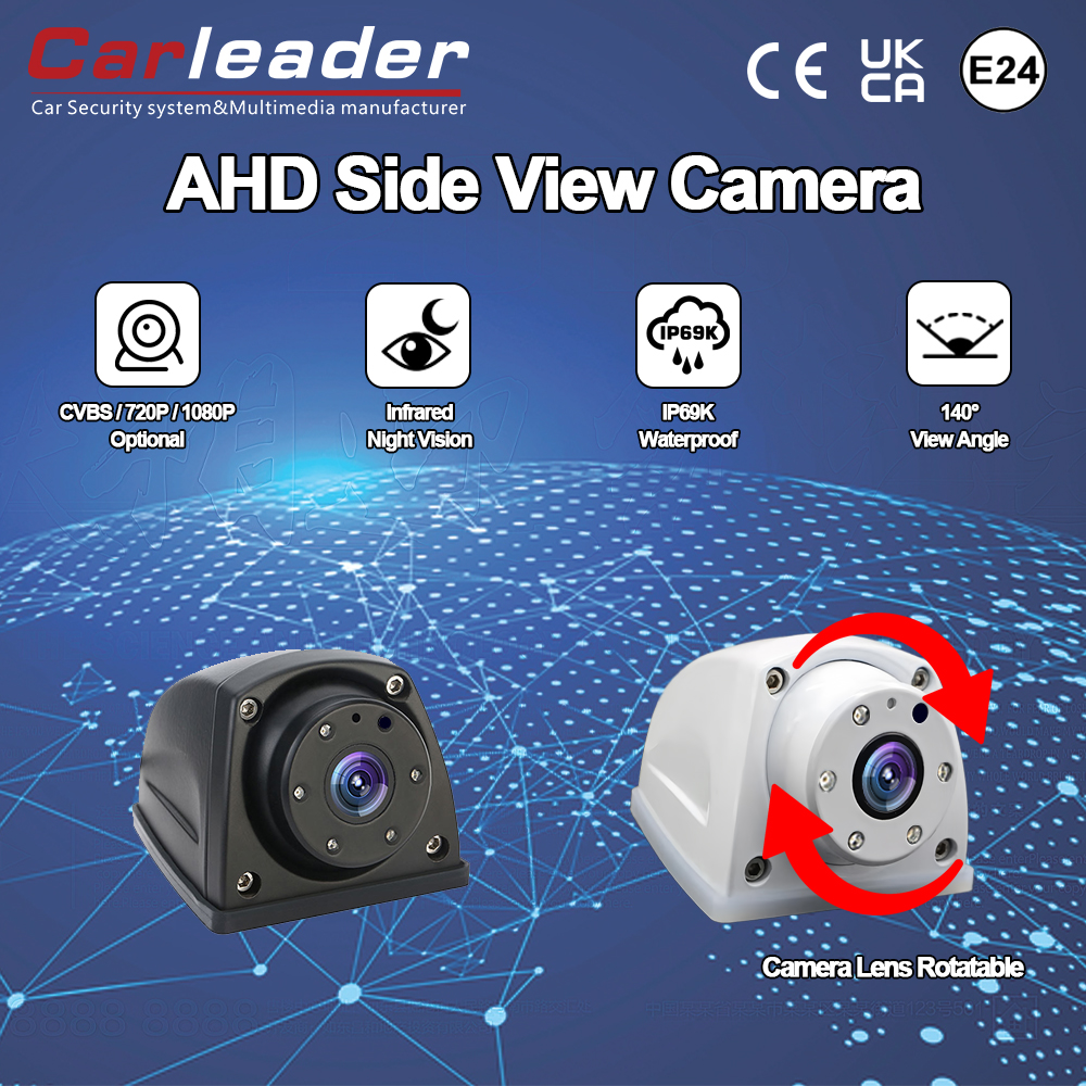 Selling Selling Ahd Side View Camera ສໍາລັບລົດບັນທຸກ