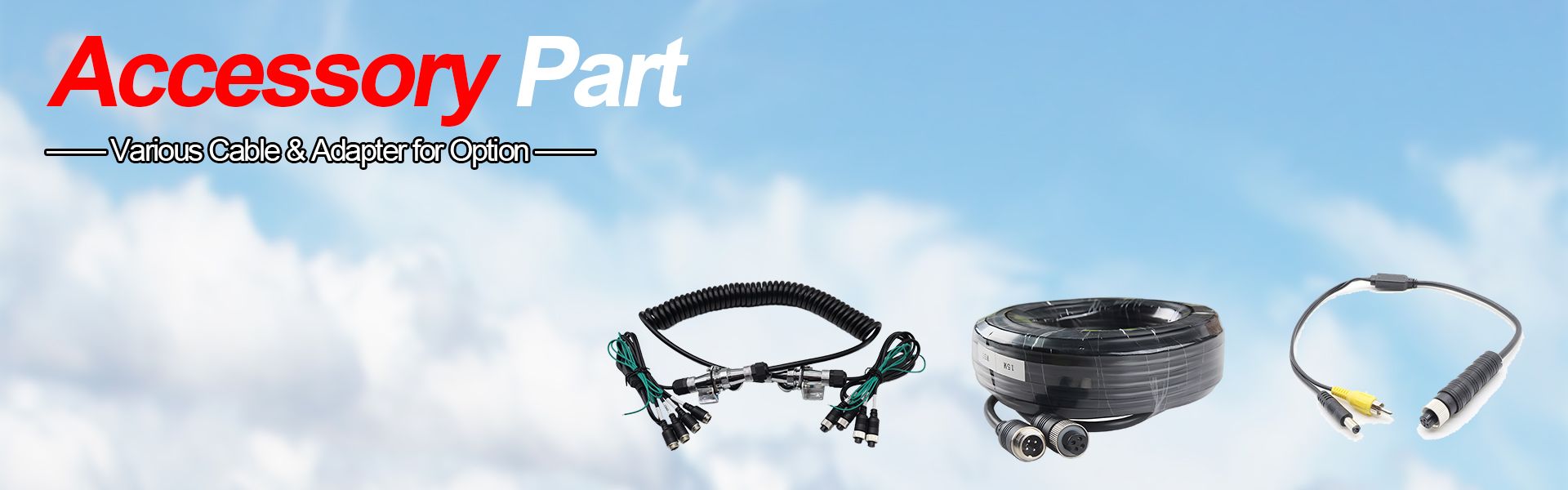 ສ່ວນເຄຶ່ອງອຸປະກອນ