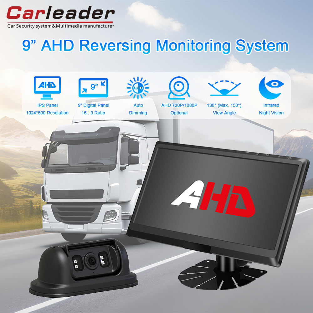 ແນະນໍາ Carleader 9 ນິ້ວມືຫນັກ Ahd Ahd Reversing System