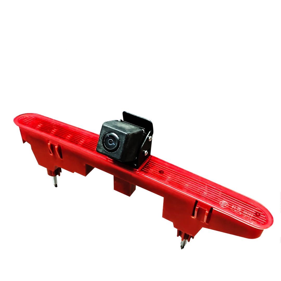 ກ້ອງຫຼັງສຳລັບ Partner II / Berlingo / Partner Van Backup Camera